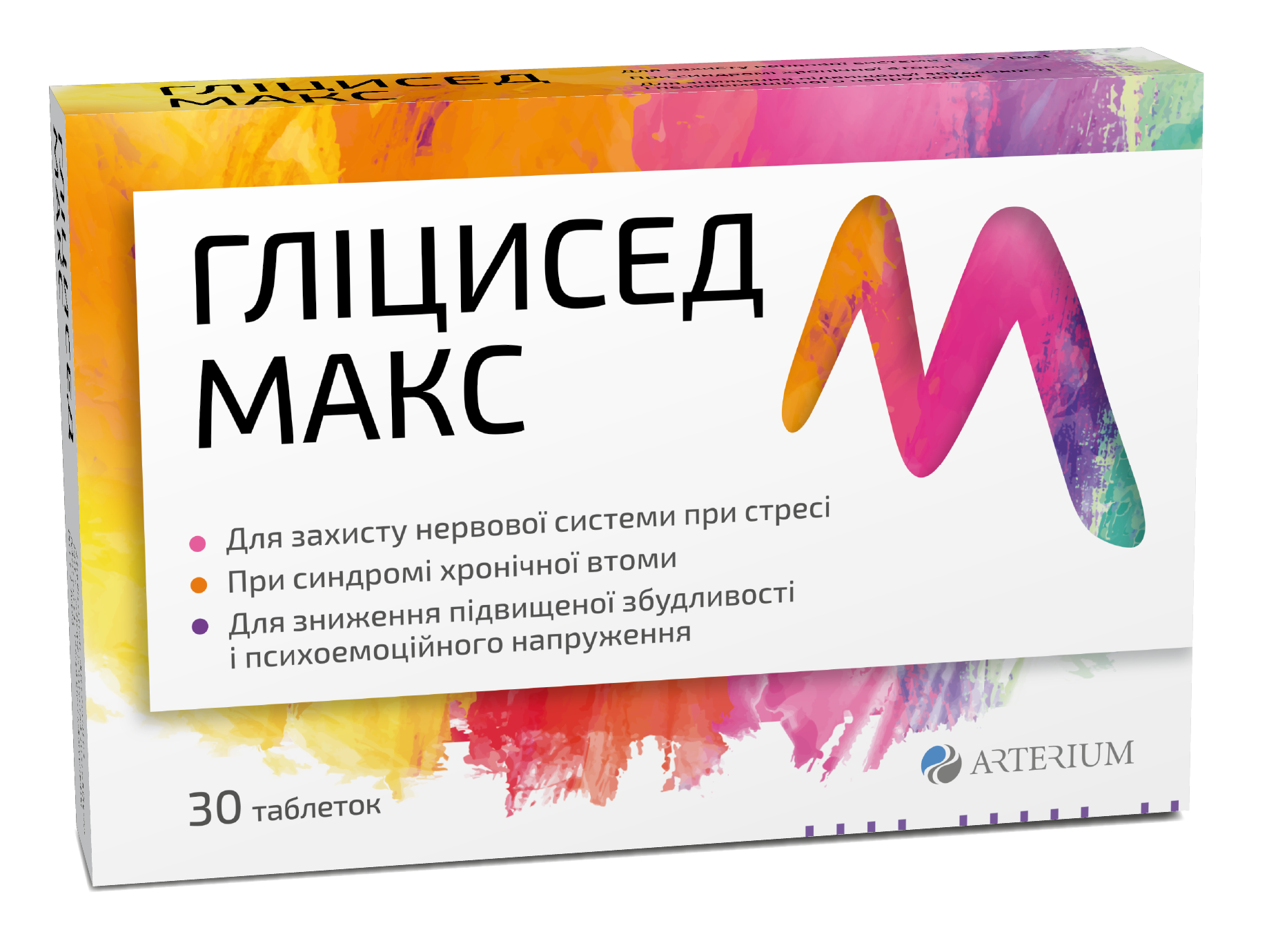 Glycised MAX – protection against stress